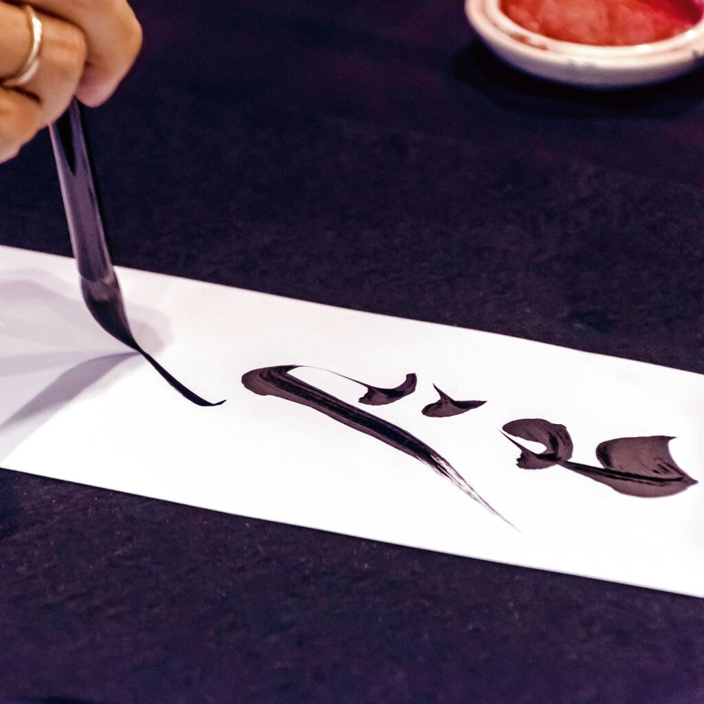 Wissen stärken, Neues lernen - vielseitige vhs-Kurse